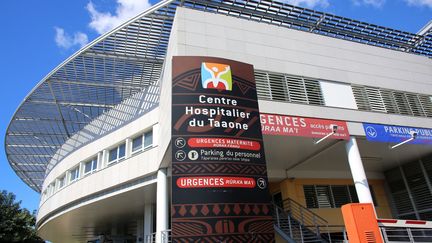 Le centre hospitalier de Taaone à Papeete, en Polynésie française, le 21 juillet 2021. (GREGORY BOISSY / AFP)