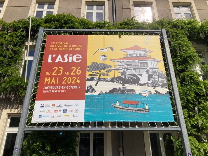 Le Festival du livre de jeunesse et de bande dessinée de Cherbourg a pour thème, cette année, l'Asie. (FRANCIS FORGET)