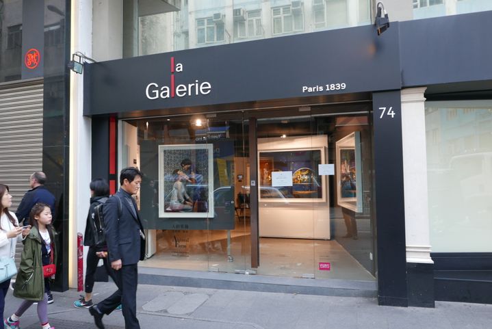 "La photo en tant que médium artistique, c'est tout nouveau ici." (Photo Emmanuel Langlois)