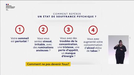 OUVREZ LE 1 / FRANCEINFO (CANAL 27) (CAPTURE ECRAN / OUVREZ LE 1 / FRANCEINFO (CANAL 27))