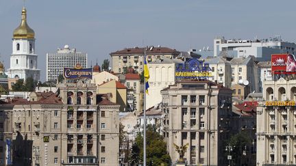  (La ville de Kiev sera privée d'eau chaude jusqu'en octobre © REUTERS)