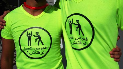 &nbsp; (L'association tunisienne Shams milite pour les droits des minorités sexuelles en Tunisie © Sipa)