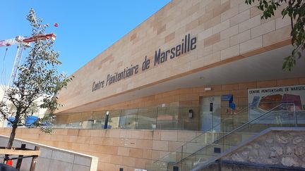 L'entrée de la prison des Beaumettes 2, à Marseille&nbsp;Bouches-du-Rhône).&nbsp; (FREDERIC CHAPUIS / RADIO FRANCE)