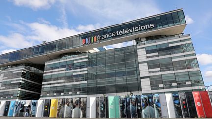 Pour la rentrée 2018, France Télévisions présente ses nouveaux programmes (image d'illustration).&nbsp; (LUDOVIC MARIN / AFP)