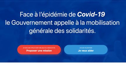 Capture d'écran du site gouvernemental covid19.reserve-civique.gouv.fr, réalisée le 26 mars 2020. (FRANCEINFO)