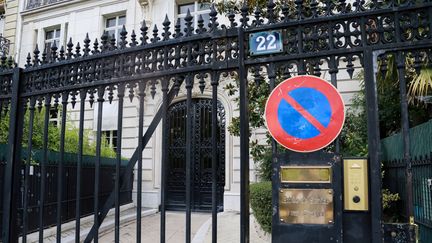 L'appartement français de Jeffrey Epstein dans le 16e arrondissement de Paris, le 12 août 2019. (JACQUES DEMARTHON / AFP)