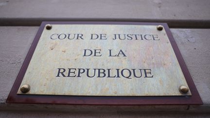 The plaque at the entrance to the Court of Justice of the Republic, in Paris, October 3, 2022. (THOMAS SAMSON / AFP)