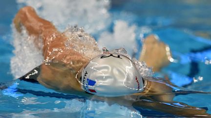 &nbsp; (En relais, Florent Manaudou a été titré sur 4x100 m libre, pris l'argent sur 4x50 m 4  nages puis terminé dimanche par le bronze sur 4x100 m 4 nages  © Maxppp)