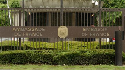 L'ambassade de France &agrave; Washington (Etats-Unis) le 1er juillet 2013. ( MAXPPP)