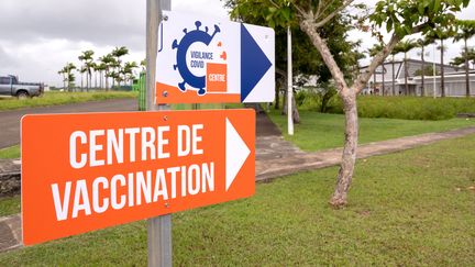 Un centre de vaccination contre le Covid-19 de&nbsp;Pointe-a-Pitre (Guadeloupe), le 30 juillet 2021. (YANNICK MONDELO / AFP)