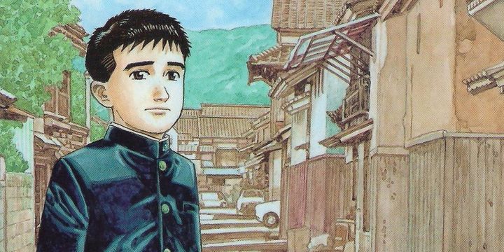 "Quartier lointains" Jirô Taniguchi (Casterman)
