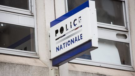 Une policière grièvement blessée au commissariat de Saint-Denis (Seine-Saint-Denis) mardi 20 mars après le tir vraisemblablement accidentel d'un collègue. (MAXPPP)