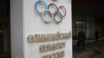 Le QG du comité olympique russe à Moscou, en mars 2023. (NATALIA KOLESNIKOVA / AFP)