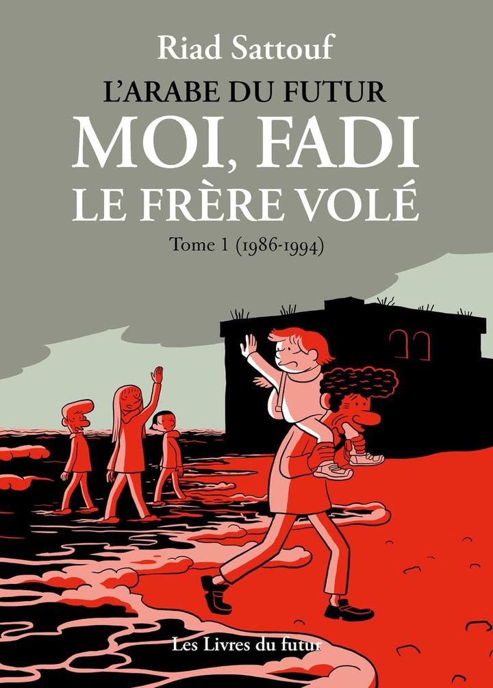 "Moi, Fadi, le frère volé, tome 1 (1986-1994), octobre 2024. (LES LIVRES DU FUTUR)