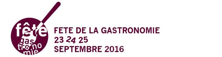 Logo de la fête de la gastronomie 2016 (Fête de la gastronomie 2016)