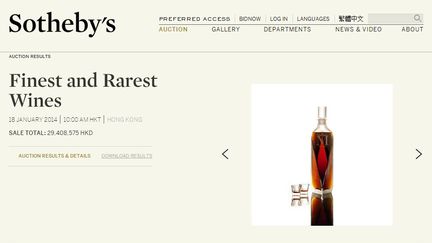 Une bouteille de six litres de whisky Macallan s'est vendu 500 000 euros, lors d'une vente aux ench&egrave;res &agrave; Hong Kong, en janvier 2014. (SOTHEBY'S / FRANCETV INFO)