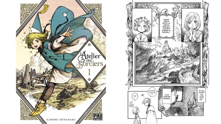 L'atelier des sorciers / Tongari boshi no atelier (© Kamome Shirahama / kodansha ltd.)