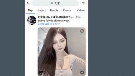 Alors que de forts mouvements de contestation ont lieu en Chine, le réseau social Twitter a vu affluer des messages à caractère sexuel publiés automatiquement, noyant ainsi les vidéos des manifestations dans ce flot de tweets. (FRANCEINFO)