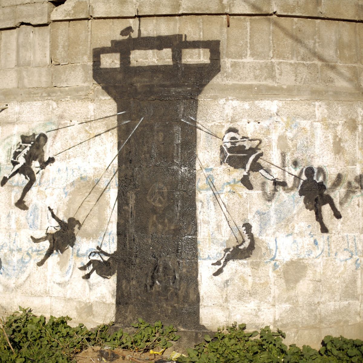 Banksy colore les ruines de Gaza