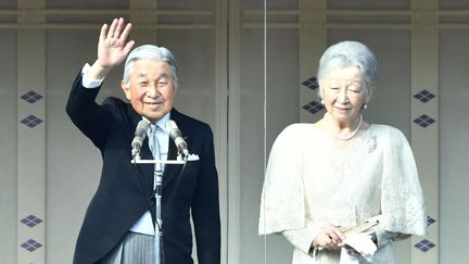 L'empereur Akihito du Japon fête ses 83 ans