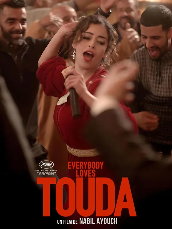 Affiche du film "Everybody Loves Touda" de Nabil Ayouch, présenté au Festival de Cannes le 17 mai 2024. (AD VITAM)