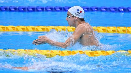 Ugo Didier a disputé sa dernière course des Jeux paralympiques de Tokyo en finale du 200 m 4 nages. (L.PERCIVAL - CPSF)