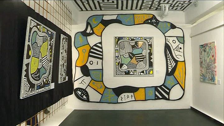 Le labyrinthe vu par Kelkin à Street art City&nbsp; (A.C Huet / France Télévisions)