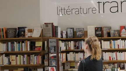 La librairie Le Merle Moqueur, rue de Bagnolet (Paris).
 (Tripelon-Jarry / AFP)