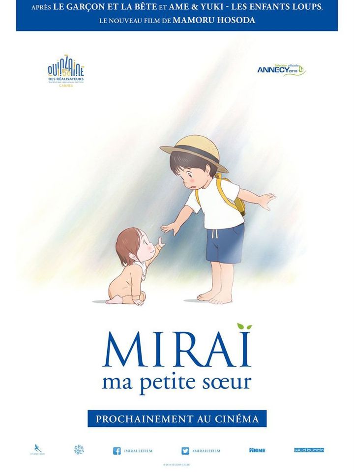 L'affiche de "Miraï"
 (2108 Studio Chizu)