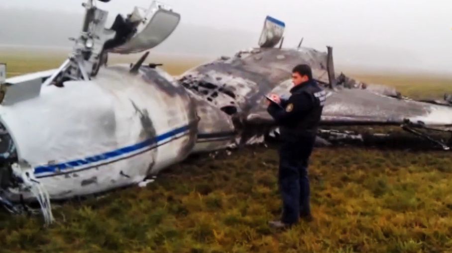 Video Météo Visibilité Les Circonstances De Laccident De Lavion Du Pdg De Total à Moscou