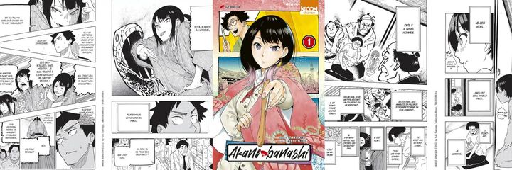 Akane-Banashi (© 2022 by Yuki Suenaga, Takamasa Moue / SHUEISHA Inc. / Ki-oon)