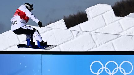 Comme lors de la première manche, la snowboardeuse tricolore Lucile Lefevre part à la faute sur son second run. Elle n'améliore pas son score et s'arrête au stade des qualifications en slopestyle.