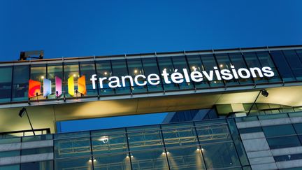 Une gr&egrave;ve a lieu dans les radios et cha&icirc;nes publiques, dont France T&eacute;l&eacute;visions, le 2 octobre 2012. (JPDN / SIPA)