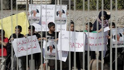 Manifestation de soutien à la famille de Mohammed Abou Khdeir. (Ahmad Gharabli/AFP)