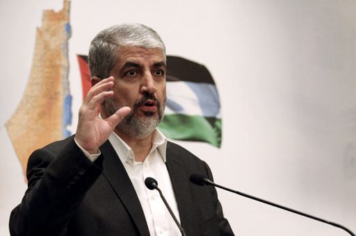 Le leader du Hamas, Khaled Mechaal, à Doha le 7 septembre 2015 (REUTERS - Naseem Zeitoon)