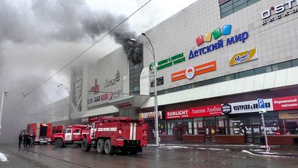 Au moins 37 personnes ont péri le 25 mars 2018 en Russie dans l'incendie qui a ravagé un centre commercial fréquenté à Kemerovo, ville industrielle en Sibérie occidentale. (HO / RUSSIAN EMERGENCY SITUATIONS MIN)