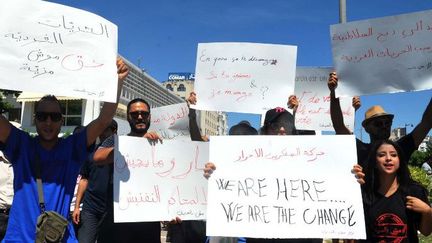 Manifestants non-jeûneurs à Tunis le 11 juin 2017 (AFP - Sofienne HAMDAOUI)