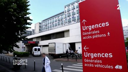 Envoyé spécial. Hôpital public, la loi du marché (FRANCE 2 / FRANCETV INFO)