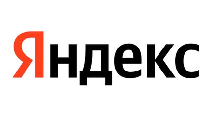 Le logo du "Google russe".&nbsp; (YANDEX)