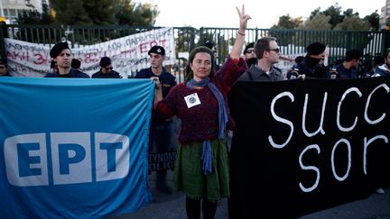 &nbsp; (De nombreuses manifestations ont eu lieu depuis un an et demi en Grèce pour protester contre le sort réservé à ERT © MAXPPP)