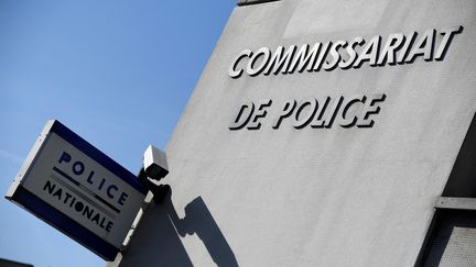 Le commissariat de police des Lilas en Seine-Saint-Denis (illustration). (BERTRAND GUAY / AFP)