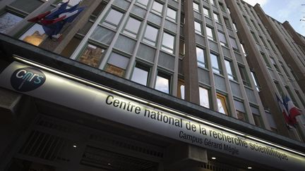 Les locaux du Centre national de la recherche scientifique (CNRS), à Paris, le 11 février 2016. (JOEL SAGET / AFP)