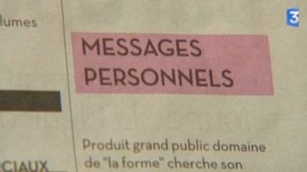 &quot;Le premier amour&quot;, nouveau roman de Véronique Olmi
 (Culturebox)