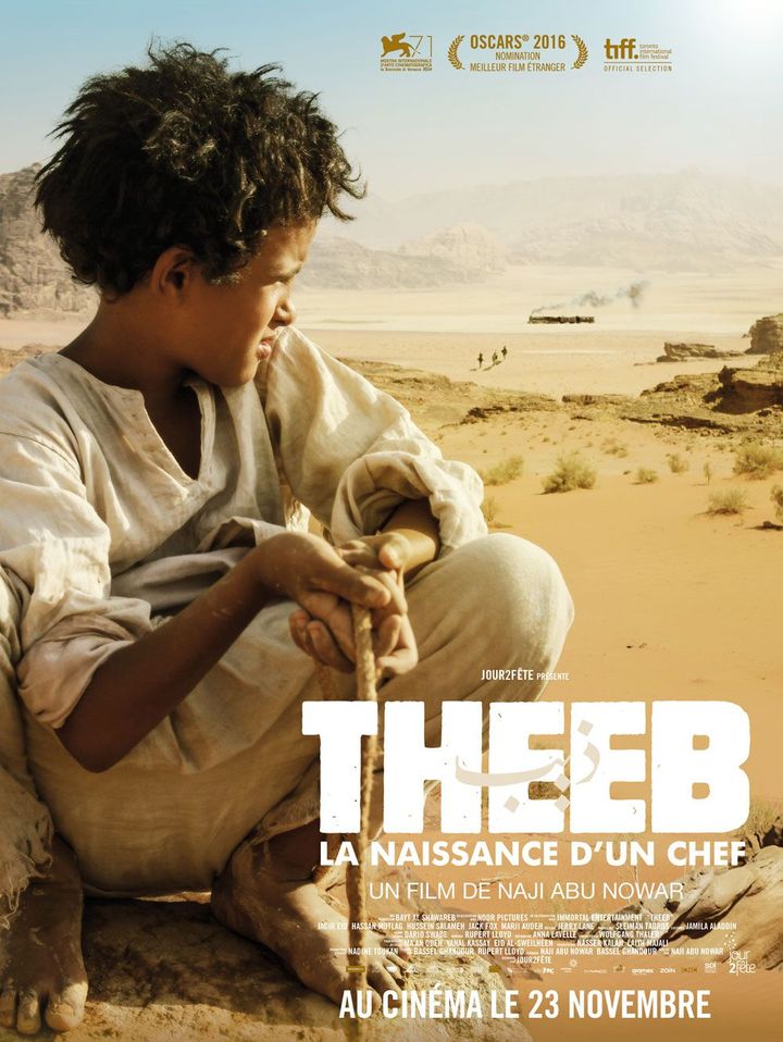 Affiche du film Theeb (jour2fete)