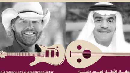 Affiche du concert du chanteur américain Toby Keith en Arabie Saoudite, accompagné du chanteur saoudien Rabeh Saqer (Capture d&#039;écran du site saoudien LAMMT)