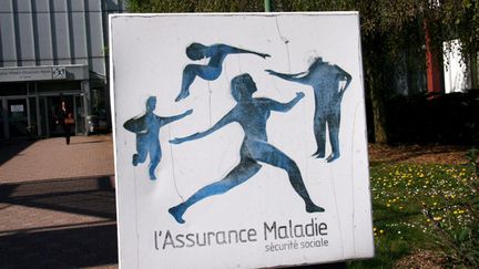  (Pour l'année 2016, le gouvernement a rabaissé l'objectif national des dépenses d'assurance maladie à 1,75%, soit "3,4 milliards d'euros d'économies"  © MaxPPP, Julio PELAEZ)