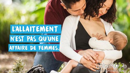 Visuel de la campagne de l'Unicef en faveur de l'allaitement&nbsp;lancée&nbsp;le 1er août 2016. (UNICEF)