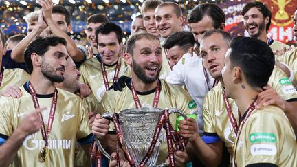 &nbsp; (PRESS OFFICE OF FC ZENIT)