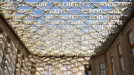 The lexical sky above the Jeu de Paume court at the Cité internationale de la langue française.  (© Benjamin Gavaudo - CMN)