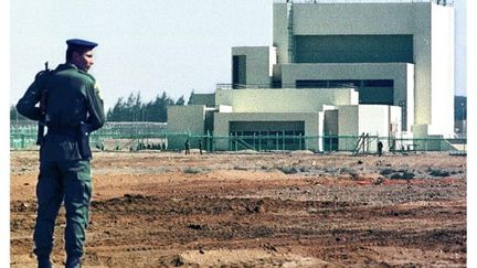 Centre de recherche nucléaire d'Inshas en Egypte (1998) (AFP)